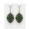 Image 1 : 14.86 ctw Emerald & Diamond Earrings 18K Rose Gold