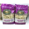 Image 1 : Natures Path Organic Mesa Sunrise (2 x 750g)