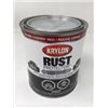 Image 1 : Krylon Rust Protector Gloss Enamel-Cherry Red (946ml)