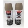 Image 1 : Krylon Rust Protector Spray- Textured Finish (2ct)
