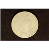 Image 2 : 1922-S PEACE SILVER DOLLAR