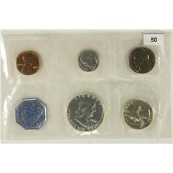 1961 US SILVER PROOF SET (WITHOUT ENVELOPE)