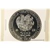 Image 1 : 2016 ARMENIA SILVER PROOF 500 DRAM NOAH'S ARK