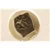 Image 2 : 1453-1924 A.D. OTTOMAN COIN POST CONQUEST OF