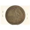 Image 2 : 1925 STONE MOUNTAIN COMMEMORATIVE SILVER HALF