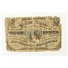Image 1 : 1863 US 3 CENT  FRACTIONAL CURRENCY