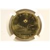 Image 1 : 2014 CANADA LOON DOLLAR NGC MS66