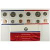 Image 2 : 1987 US MINT SET (UNC) P/D (WITH ENVELOPE)