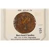 Image 3 : 41-54 A.D. CLAUDIUS ANCIENT COIN