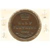 Image 2 : 1843 ENGLAND 1/2 FARTHING