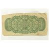 Image 2 : 1870 DOMINION OF CANADA 25 CENT FRACTIONAL