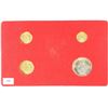Image 2 : 1982 SEYCHELLES UNC COIN SET