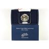 Image 1 : 2005-P MARINE CORPS 230TH ANNIVERSARY PROOF