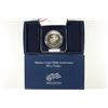 Image 2 : 2005-P MARINE CORPS 230TH ANNIVERSARY PROOF