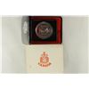 Image 1 : 1974 CANADA WINNIPEG PROOF SILVER DOLLAR