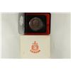 Image 2 : 1974 CANADA WINNIPEG PROOF SILVER DOLLAR
