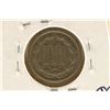 Image 2 : 1874 THREE CENT PIECE (NICKEL)