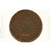 Image 1 : 1868 INDIAN HEAD CENT KEY DATE