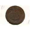Image 2 : 1868 INDIAN HEAD CENT KEY DATE