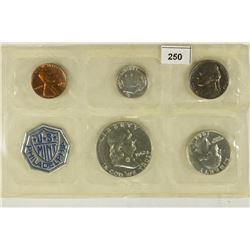 1962 US SILVER PROOF SET (WITHOUT ENVELOPE)
