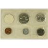 Image 2 : 1962 US SILVER PROOF SET (WITHOUT ENVELOPE)