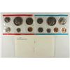 Image 1 : 1974 US MINT SET (UNC) P/D (WITH ENVELOPE)