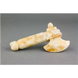 Chinese Archaistic Style White Jade Carved Axe