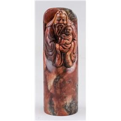 Chinese Shoushan Stone Carved Immortal Seal