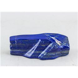 Chinese Lapis Lazuli Boulder