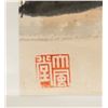 Image 5 : Zhang Daqian 1899-1983 Chinese Watercolor Figure