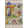 Image 1 : Persian Hand Painted Manuscript Leaf
