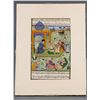 Image 2 : Persian Hand Painted Manuscript Leaf