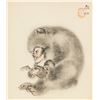 Image 1 : Japanese Print on Paper Signed Zu Guang