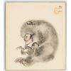 Image 2 : Japanese Print on Paper Signed Zu Guang