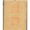 Image 2 : Leng Mei 1669-1742 Chinese Watercolor Figure Book