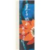 Image 5 : Xuanzheng Zhang Chinese Gouache on Paper
