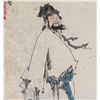 Image 3 : Fan Zeng 1938- Chinese Watercolor Paper
