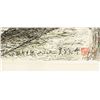 Image 5 : Wu Guanzhong Chinese Lithograph on Paper