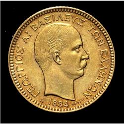 Greece - Giorgio I - 20 Dracme two piec