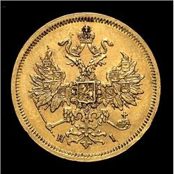 Russia - Alessandro II - 5 Rubli 1866