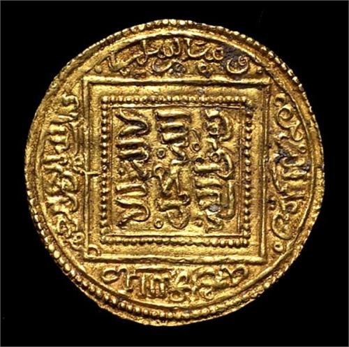 Spain Arab Rulers Almohade Caliphs Spain Arab Rulers Almohade Caliphs