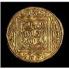 Image 2 : Spain - Arab Rulers - Almohade Caliphs 