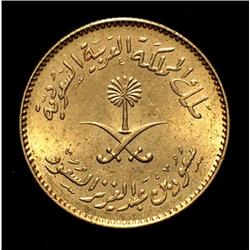 Saudi Arabia - Abdul Aziz - Guinea 1377
