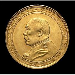 China - Republic - 10 Dollari (Yuans) 1