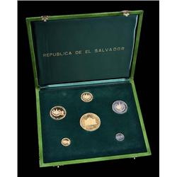 El Salvador - Republic - 1971 - complet