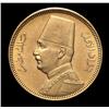 Image 1 : Egypt - Fu'ad - 100 Piastre 1930