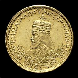 Ethiopia - Haile Selassie I - 1/2 Wark 