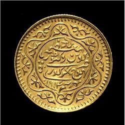 India - Cutch-bhuj - 50 kori 1874