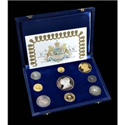 Iran - Muhammad Reza Pahlevi  - Complet