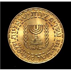 Israel - Republic - 20 Lirot 1960
